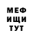 Ecstasy Punisher Islam Muratbaev