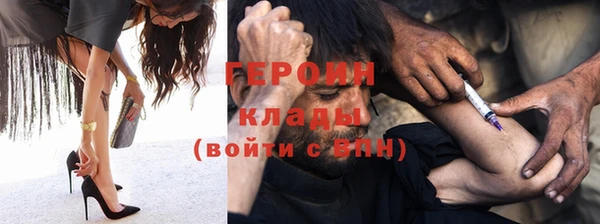 соль курить ск Алзамай