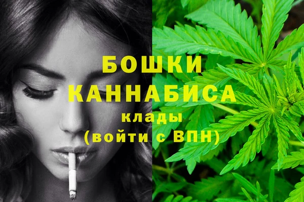 бутик Алексеевка