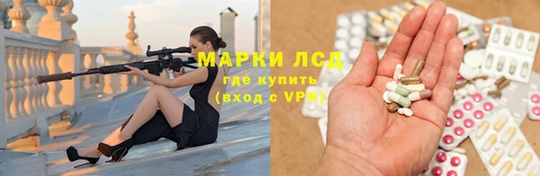 соль курить ск Алзамай