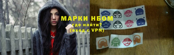 бутик Алексеевка