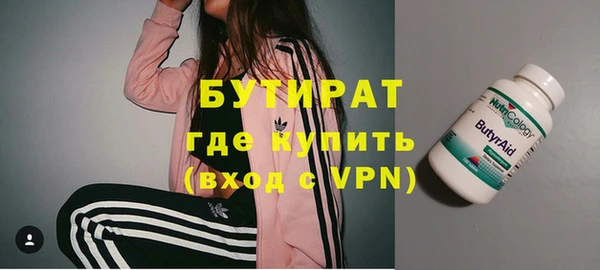 соль курить ск Алзамай