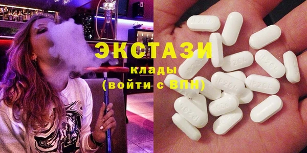 соль курить ск Алзамай