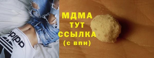 бутик Алексеевка