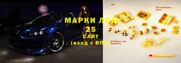 героин Алексин