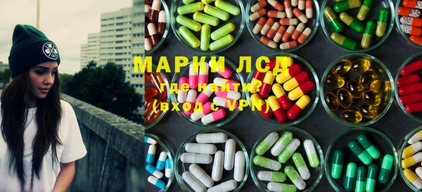 героин Алексин