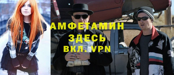 героин Алексин