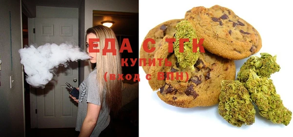 соль курить ск Алзамай
