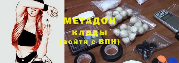 бутик Алексеевка