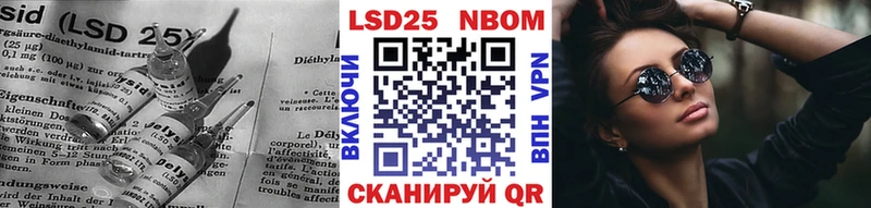 ЛСД экстази ecstasy  Кулебаки 