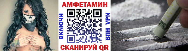 OMG сайт  Кулебаки  Метамфетамин витя 