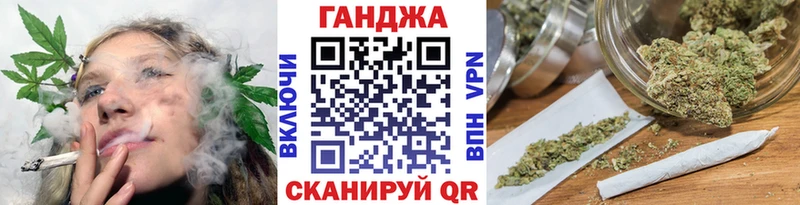 Шишки марихуана тримм Кулебаки